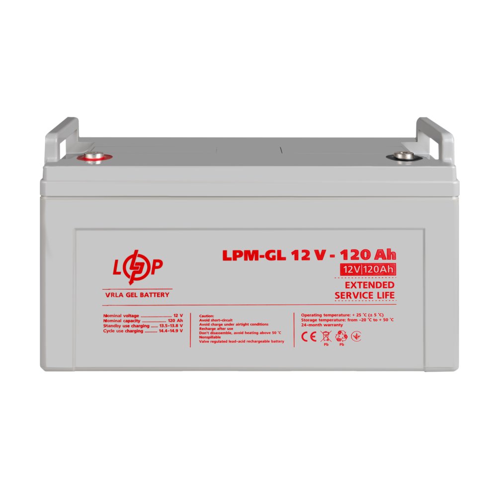 Акумулятор гелевий LogicPower LPM-GL 12V - 120 Ah
