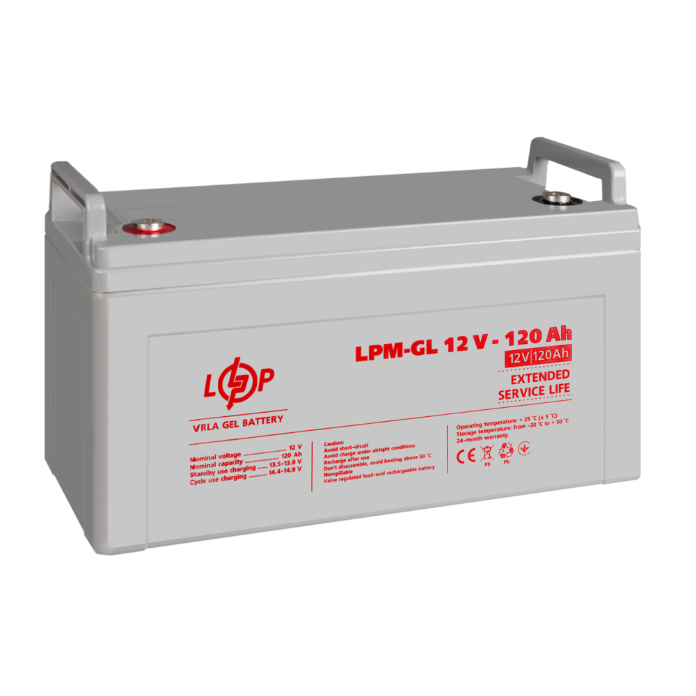 Акумулятор гелевий LogicPower LPM-GL 12V - 120 Ah