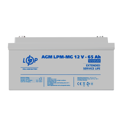 Аккумуляторная батарея LogicPower LPM-MG 12V 65Ah
