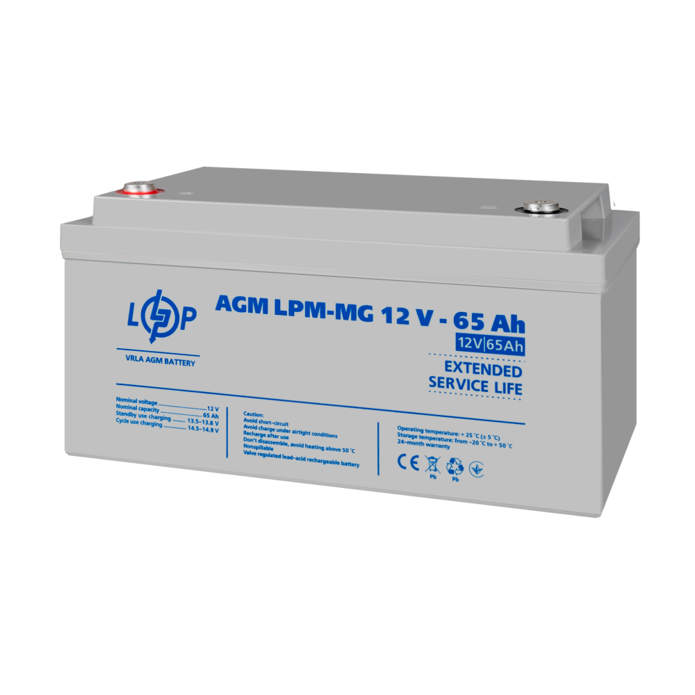 Аккумуляторная батарея LogicPower LPM-MG 12V 65Ah