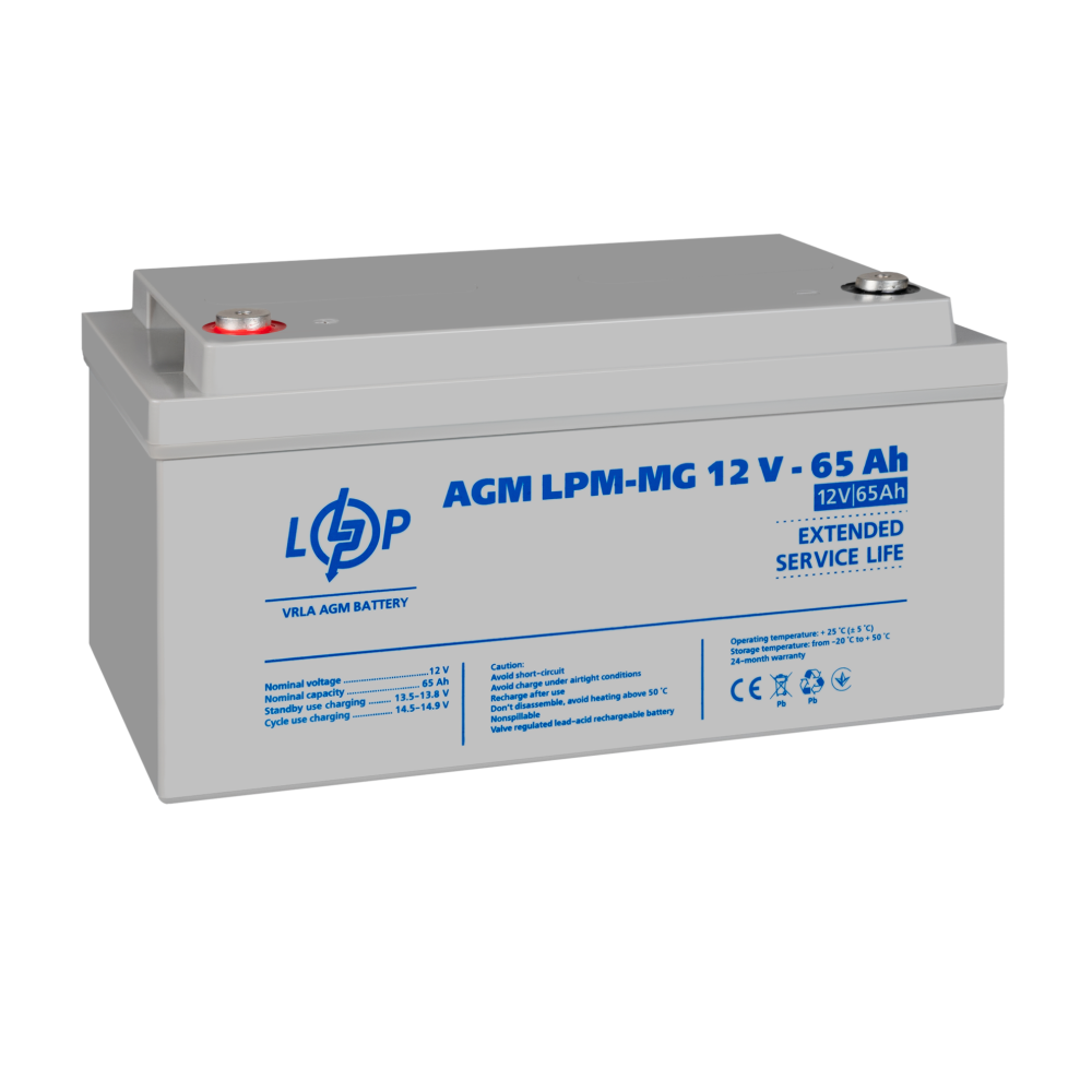 Аккумуляторная батарея LogicPower LPM-MG 12V 65Ah