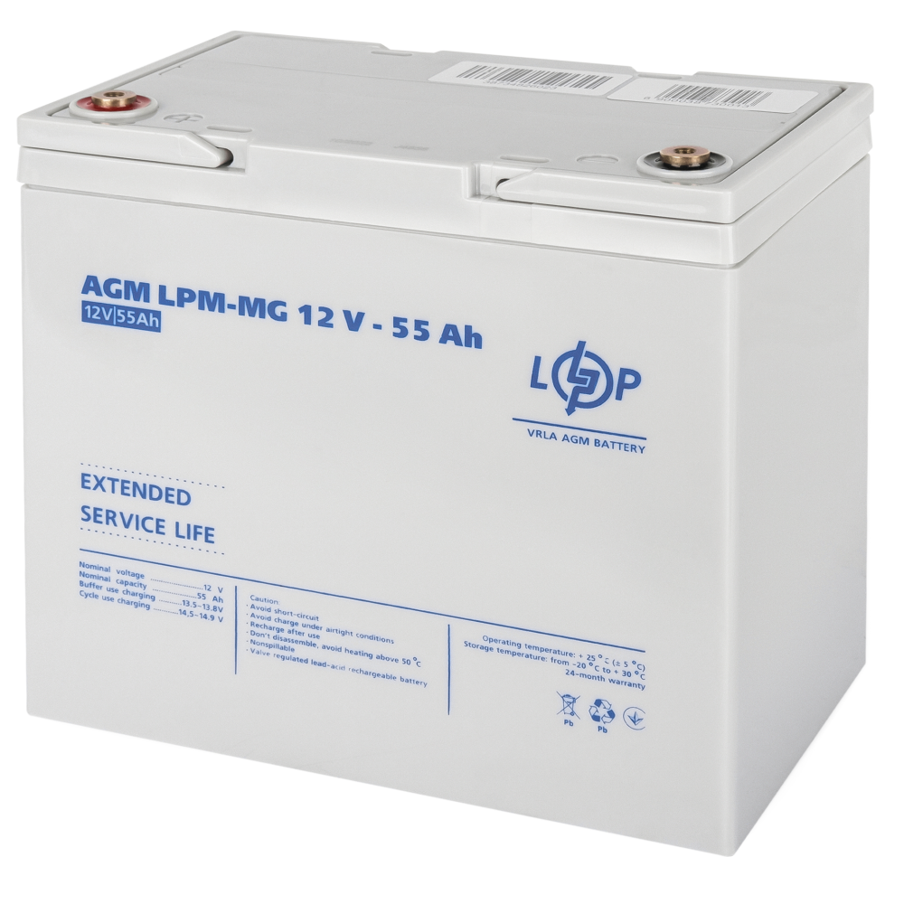 Аккумулятор мультигелевый LogicPower LPM-MG 12V 55Ah