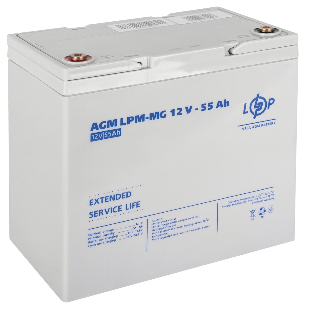 Аккумулятор мультигелевый LogicPower LPM-MG 12V 55Ah