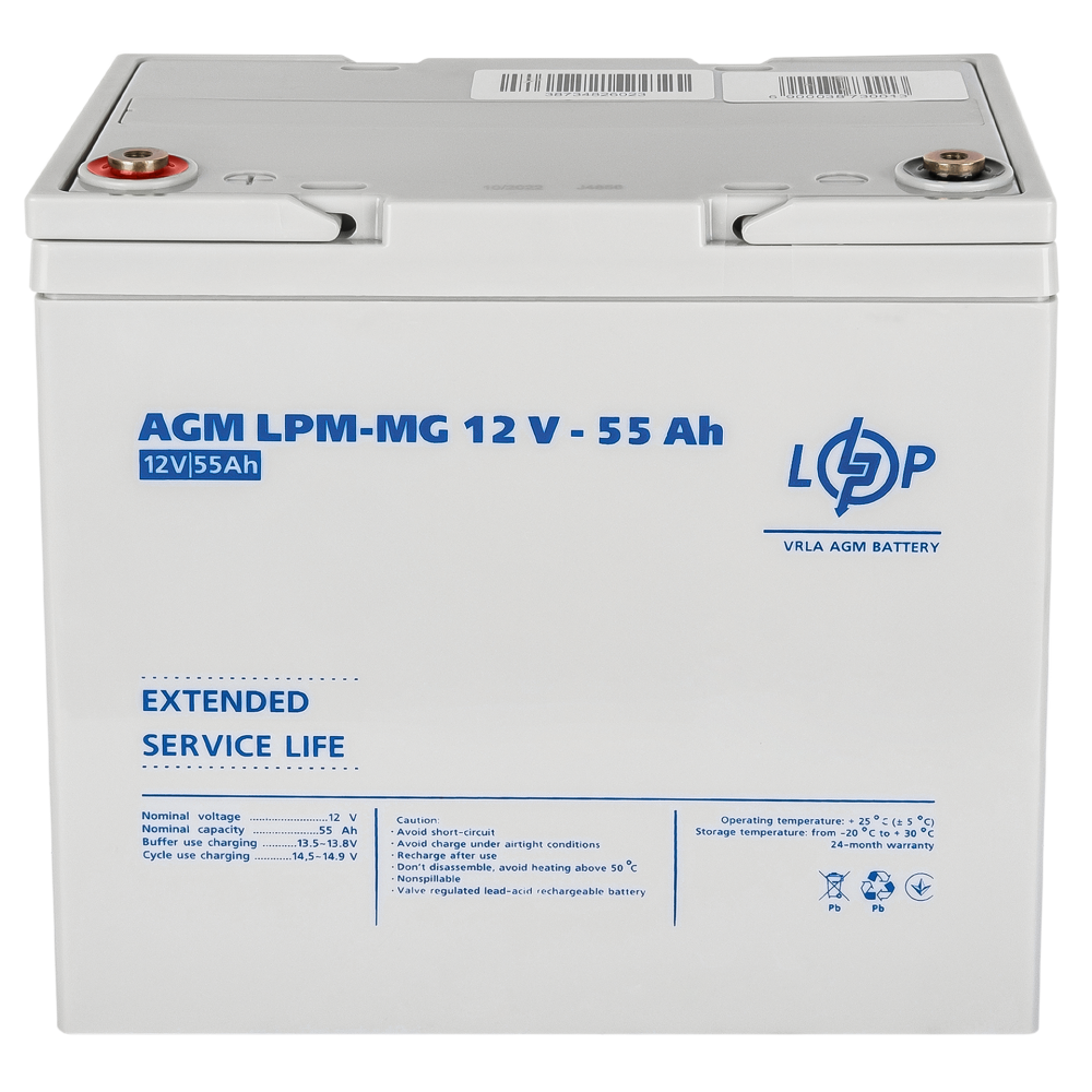 Аккумулятор мультигелевый LogicPower LPM-MG 12V 55Ah
