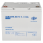 Аккумулятор мультигелевый LogicPower LPM-MG 12V 55Ah