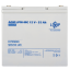 Аккумулятор мультигелевый LogicPower LPM-MG 12V 55Ah