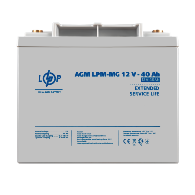 Аккумулятор мультигелевый LogicPower LPM-MG 12V 40Ah