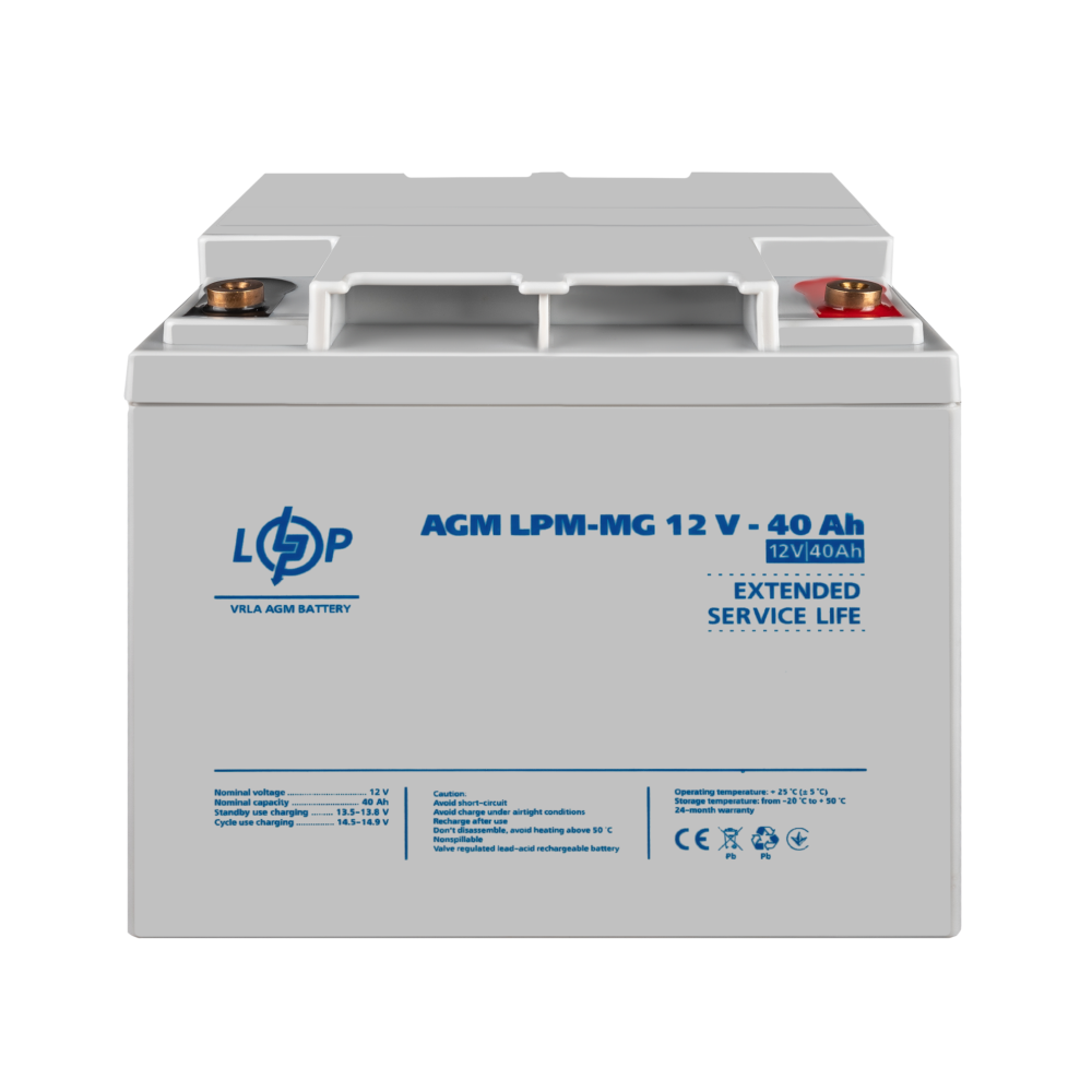 Аккумулятор мультигелевый LogicPower LPM-MG 12V 40Ah
