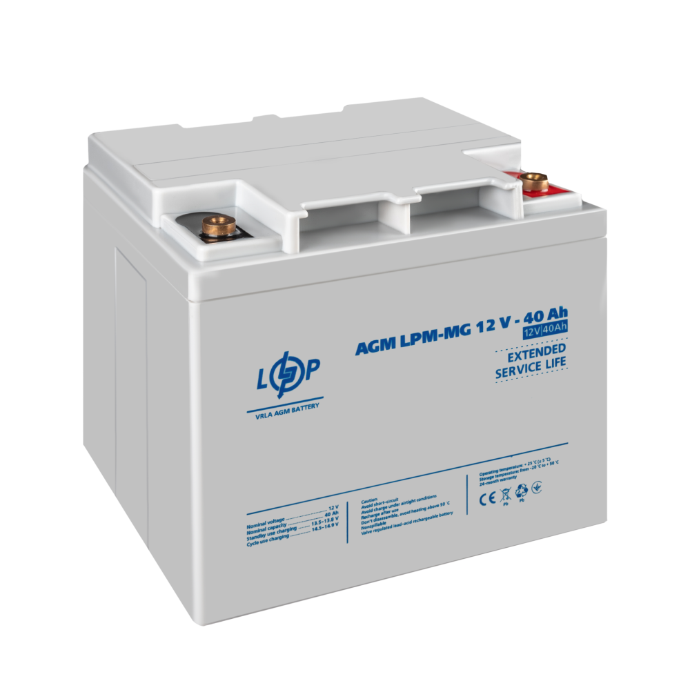 Аккумулятор мультигелевый LogicPower LPM-MG 12V 40Ah