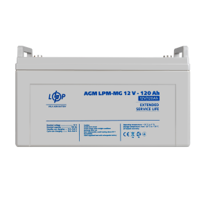 Акумулятор мультигелевий LogicPower LPM-MG 12V - 120 Ah
