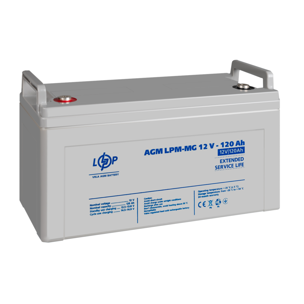 Акумулятор мультигелевий LogicPower LPM-MG 12V - 120 Ah
