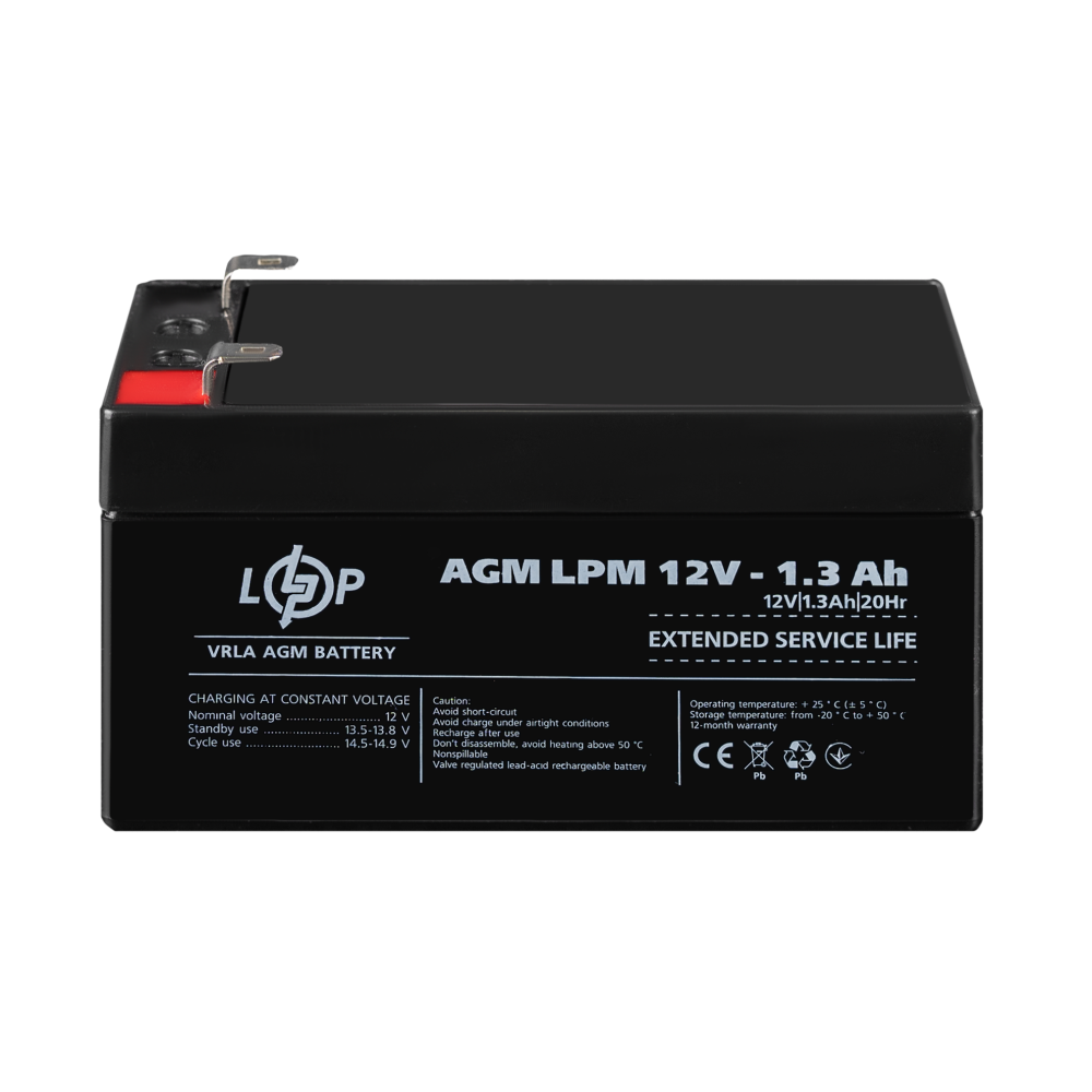 Акумуляторна батарея LogicPower AGM LPM 12V 1.3Ah