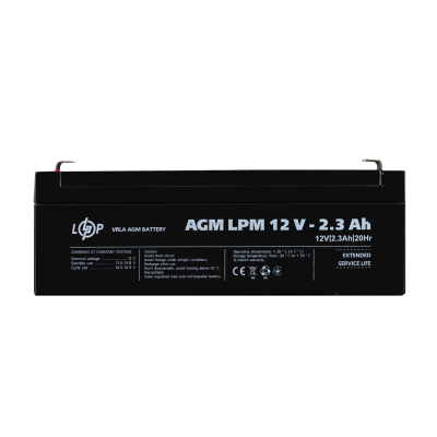 Акумуляторна батарея LogicPower LPM 12V - 2.3 Ah AGM