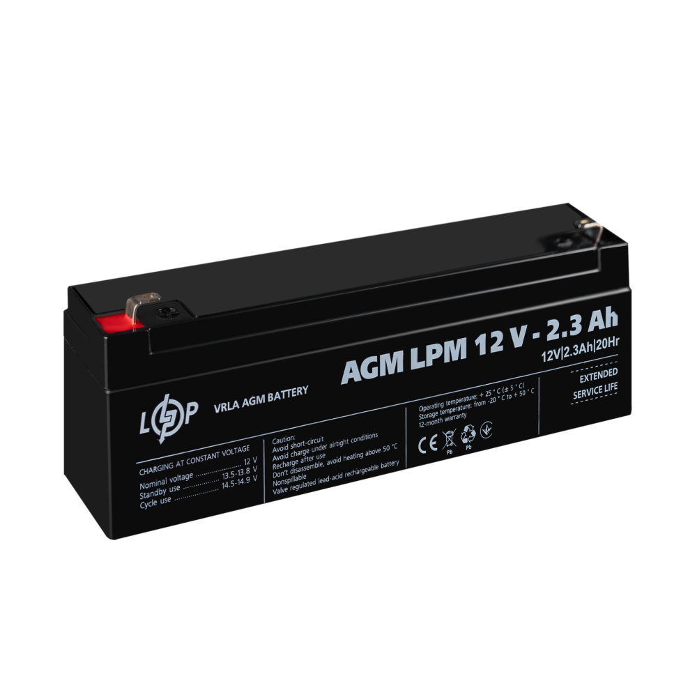 Акумуляторна батарея LogicPower LPM 12V - 2.3 Ah AGM