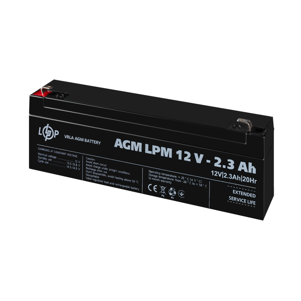 Акумуляторна батарея LogicPower LPM 12V - 2.3 Ah AGM