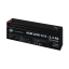Акумуляторна батарея LogicPower LPM 12V - 2.3 Ah AGM