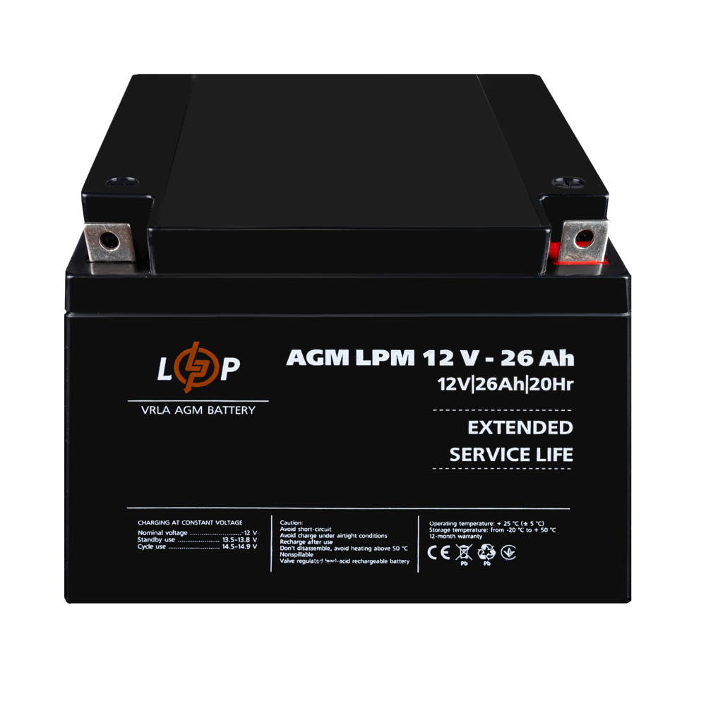 Аккумуляторная батарея LogicPower LPM 12V - 26 Ah AGM