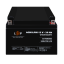 Аккумуляторная батарея LogicPower LPM 12V - 26 Ah AGM