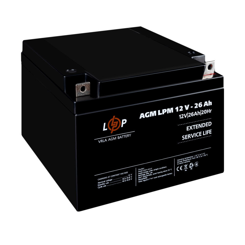 Аккумуляторная батарея LogicPower LPM 12V - 26 Ah AGM