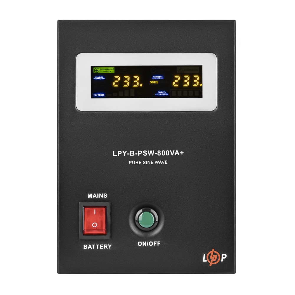 Джерело безперебійного живлення LogicPower LPY-B-PSW-800VA+(560Вт) 5A/15A 12V з правильною синусоїдою
