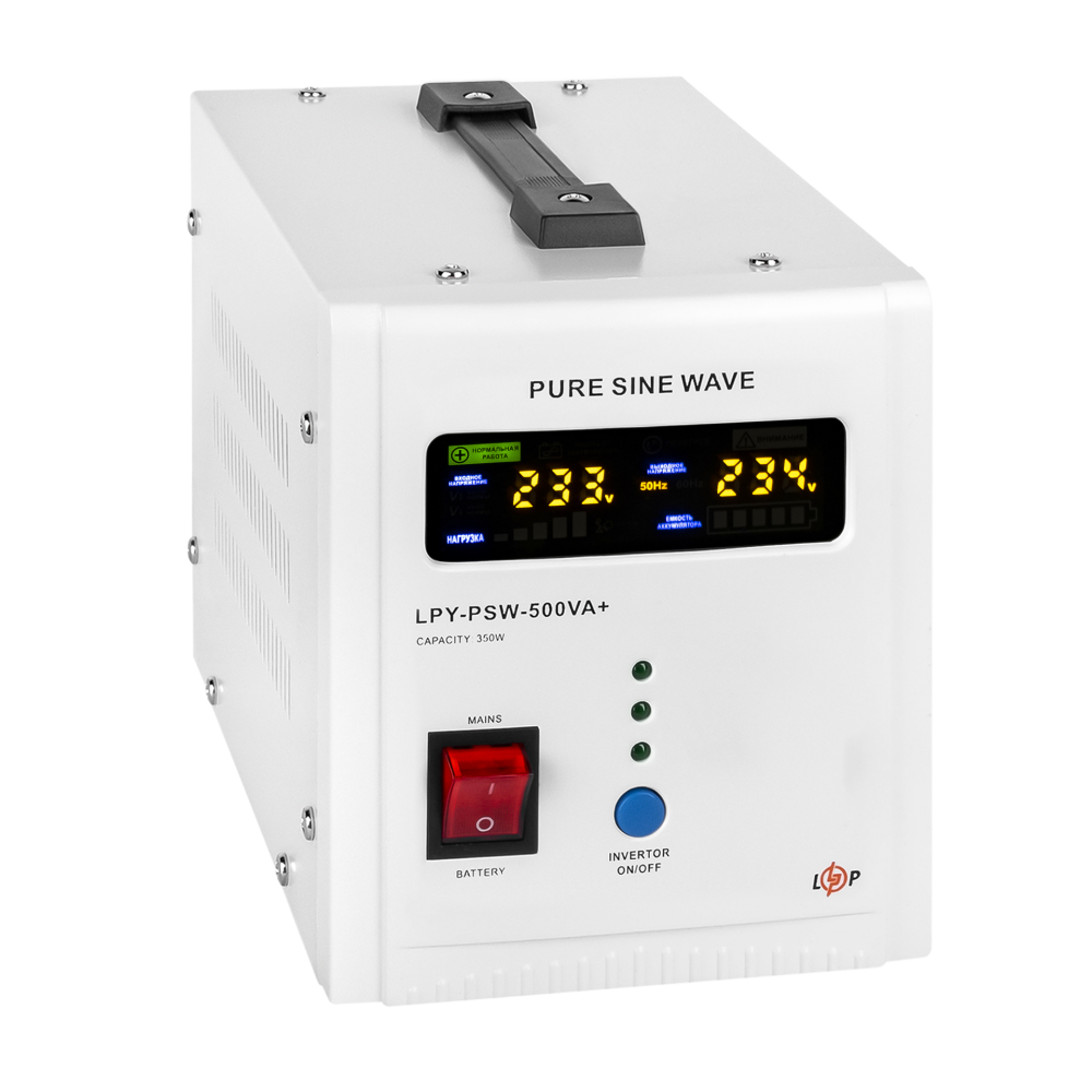 Источник бесперебойного питания LogicPower LPY-PSW-500VA+ (350Вт) 5A/10A 12V с правильной синусоидой