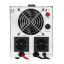 Источник бесперебойного питания LogicPower LPY-PSW-500VA+ (350Вт) 5A/10A 12V с правильной синусоидой