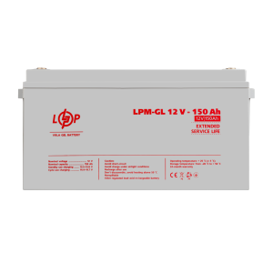 Акумулятор гелевий LogicPower LPM-GL 12V - 150 Ah