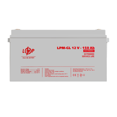 Аккумулятор гелевый LogicPower LPM-GL 12V - 150 Ah