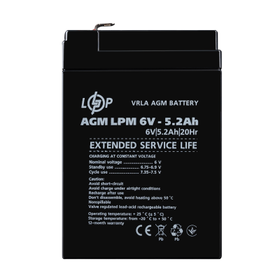 Аккумуляторная батарея LogicPower LPM 6V - 5.2 Ah AGM