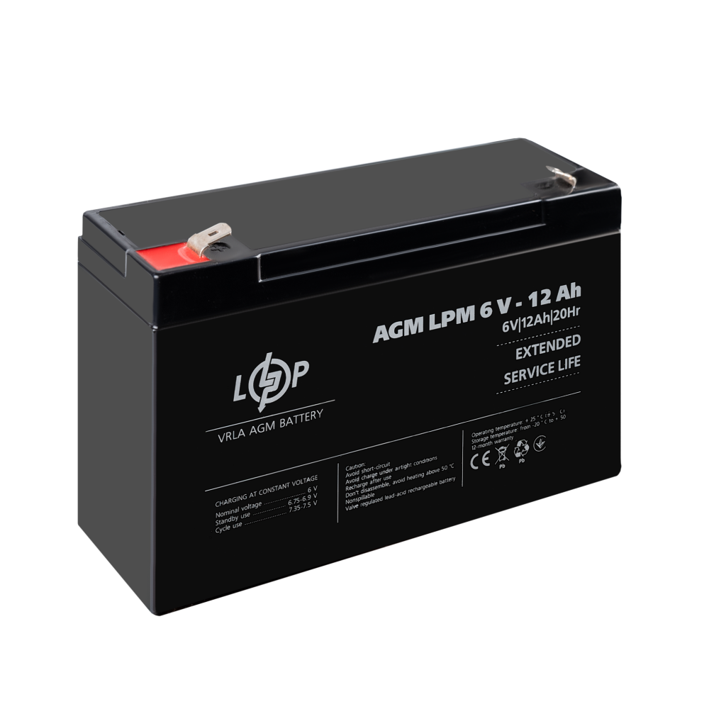 Аккумуляторная батарея LogicPower LPM 6V - 12 Ah AGM 