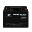 Акумулятор AGM LPM 12V - 20 Ah