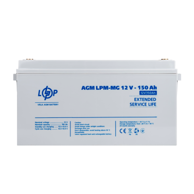 Аккумулятор мультигелевый LogicPower LPM-MG 12V - 150 Ah