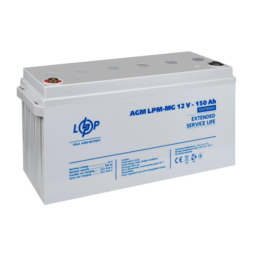Аккумулятор мультигелевый LogicPower LPM-MG 12V - 150 Ah