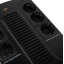 Джерело безперебійного живлення LogicPower LP-650VA-6PS (455Вт)