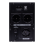 Лінійно-інтерактивне ДБЖ LPM-UL1100VA (770Вт)
