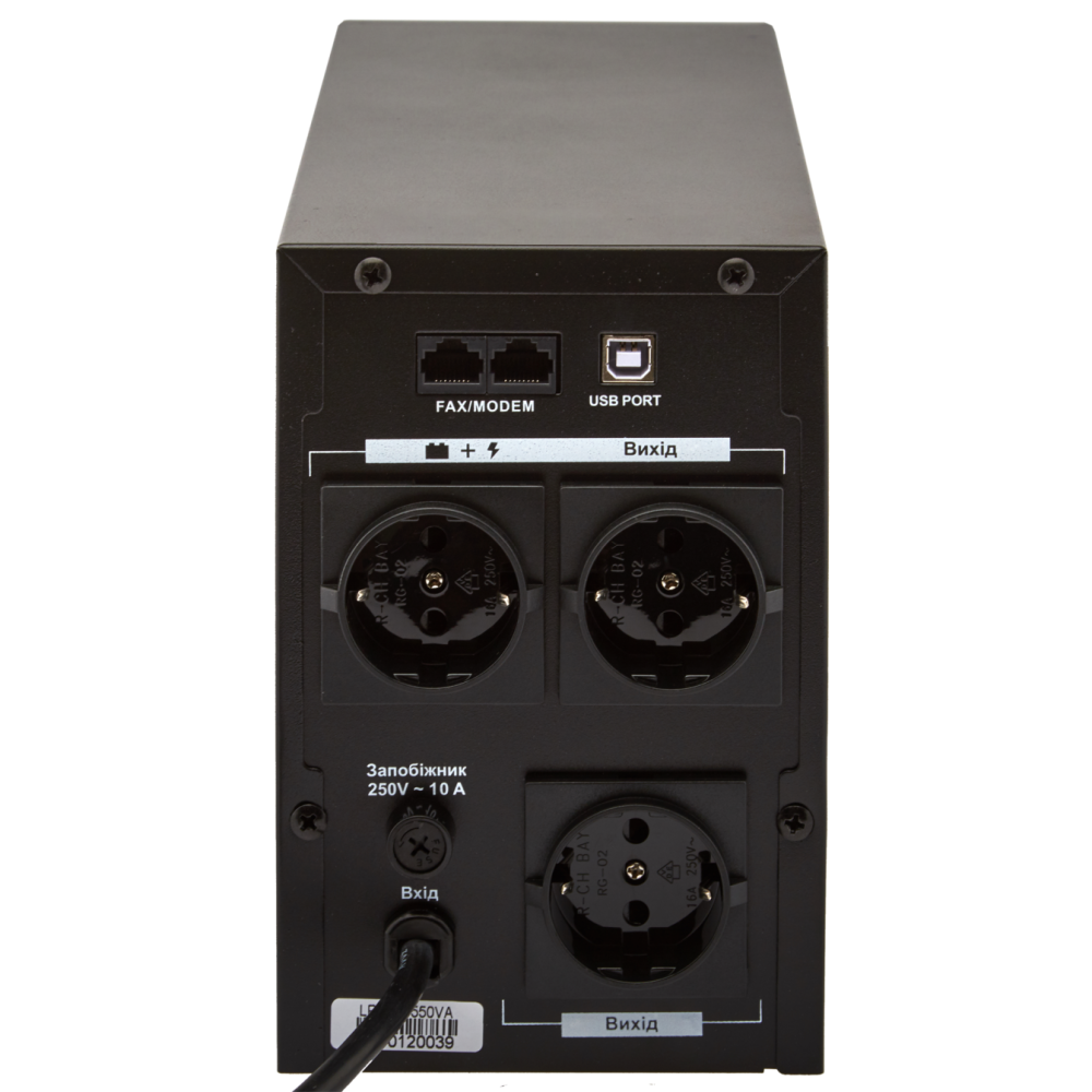 Источник бесперебойного питания LogicPower LPM-UL1250VA (875Вт)