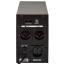 Источник бесперебойного питания LogicPower LPM-UL1250VA (875Вт)