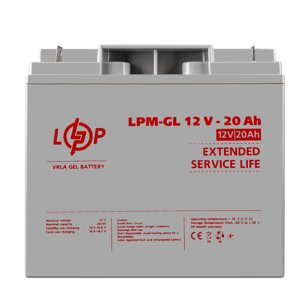 Аккумуляторная батарея LogicPower LPM-GL 12V - 20 Ah GEL