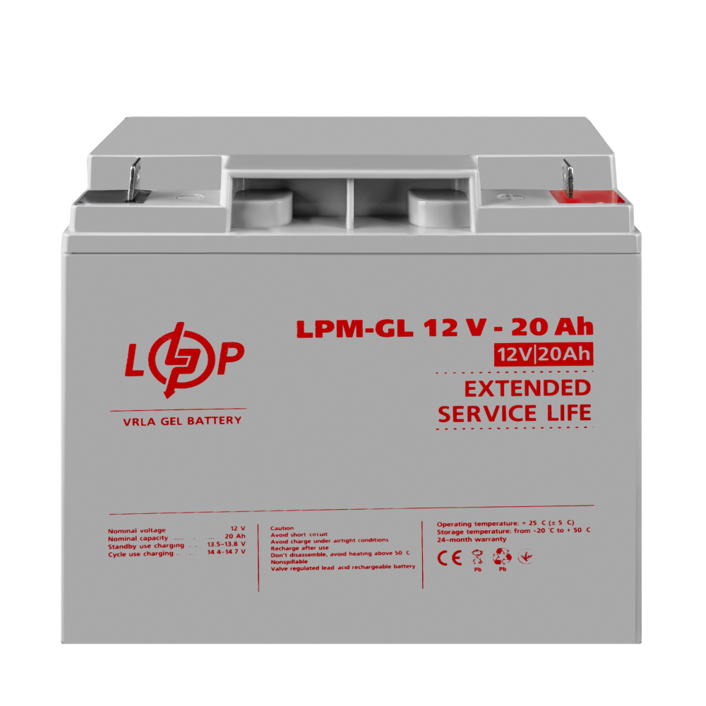 Аккумуляторная батарея LogicPower LPM-GL 12V - 20 Ah GEL