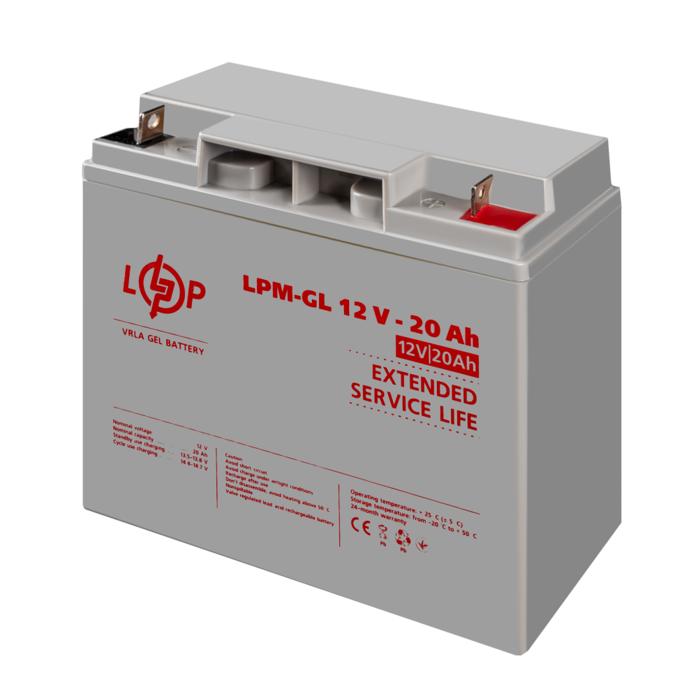 Аккумуляторная батарея LogicPower LPM-GL 12V - 20 Ah GEL