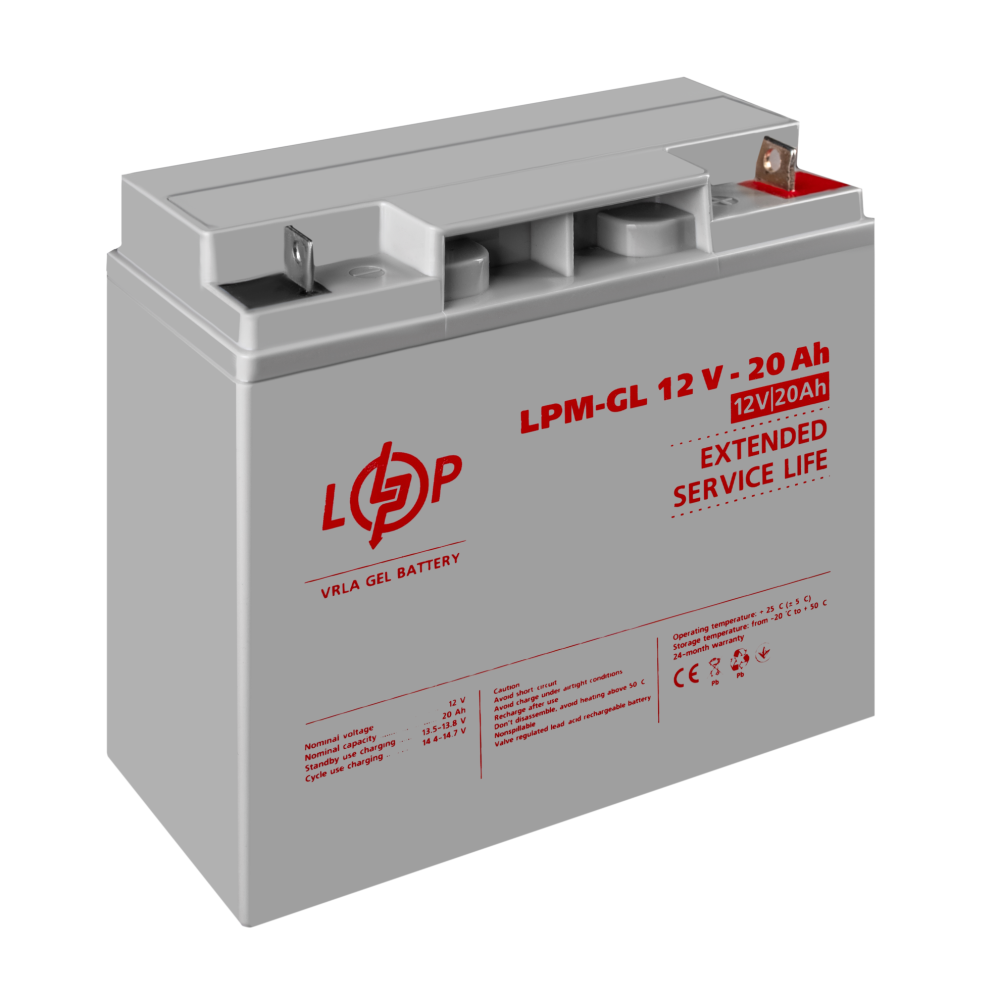 Аккумуляторная батарея LogicPower LPM-GL 12V - 20 Ah GEL