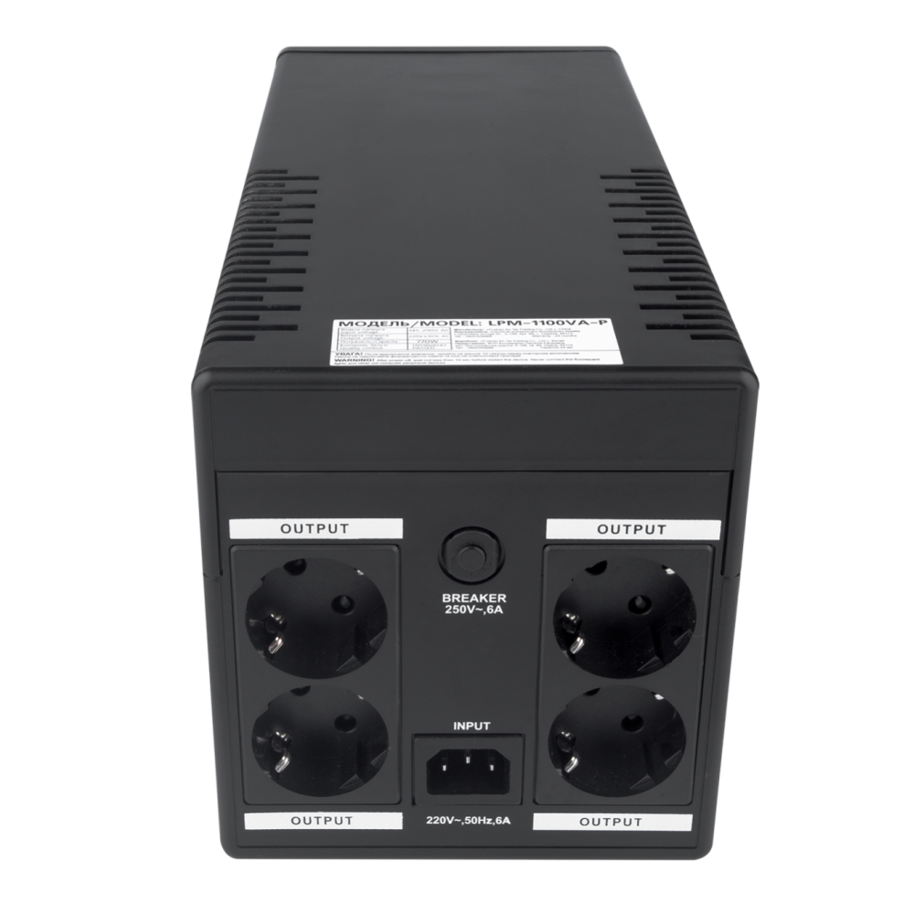 770Вт Линейно-интерактивный ИБП LogicPower LPM-1100VA-P