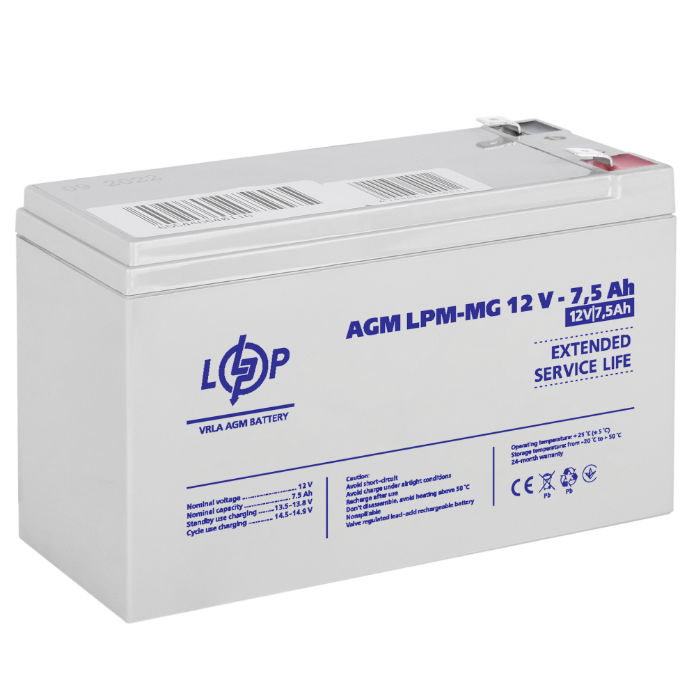 Аккумулятор мультигелевый LogicPower LPM-MG 12V 7.5Ah