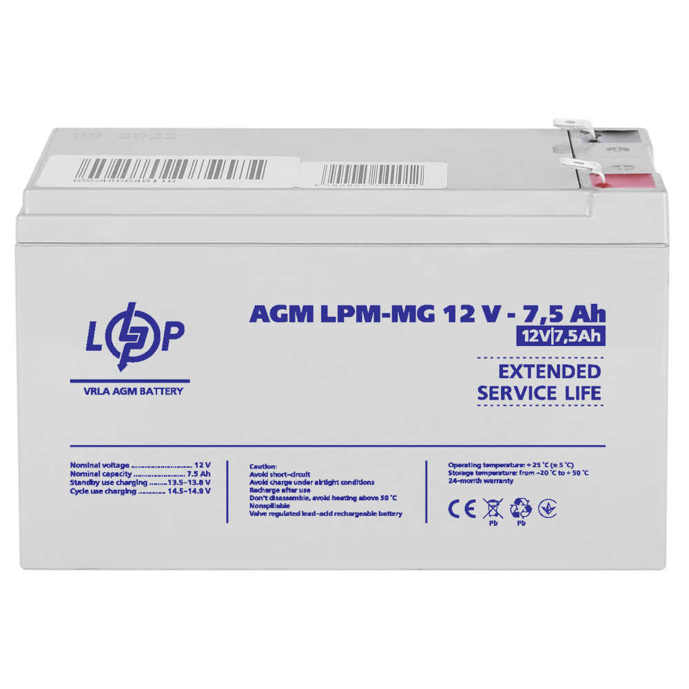 Аккумулятор мультигелевый LogicPower LPM-MG 12V 7.5Ah