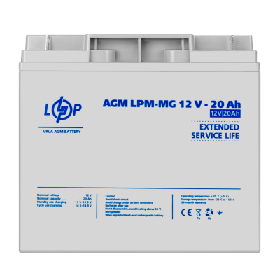 Акумулятор мультигелевий LogicPower LPM-MG 12V-20 Ah