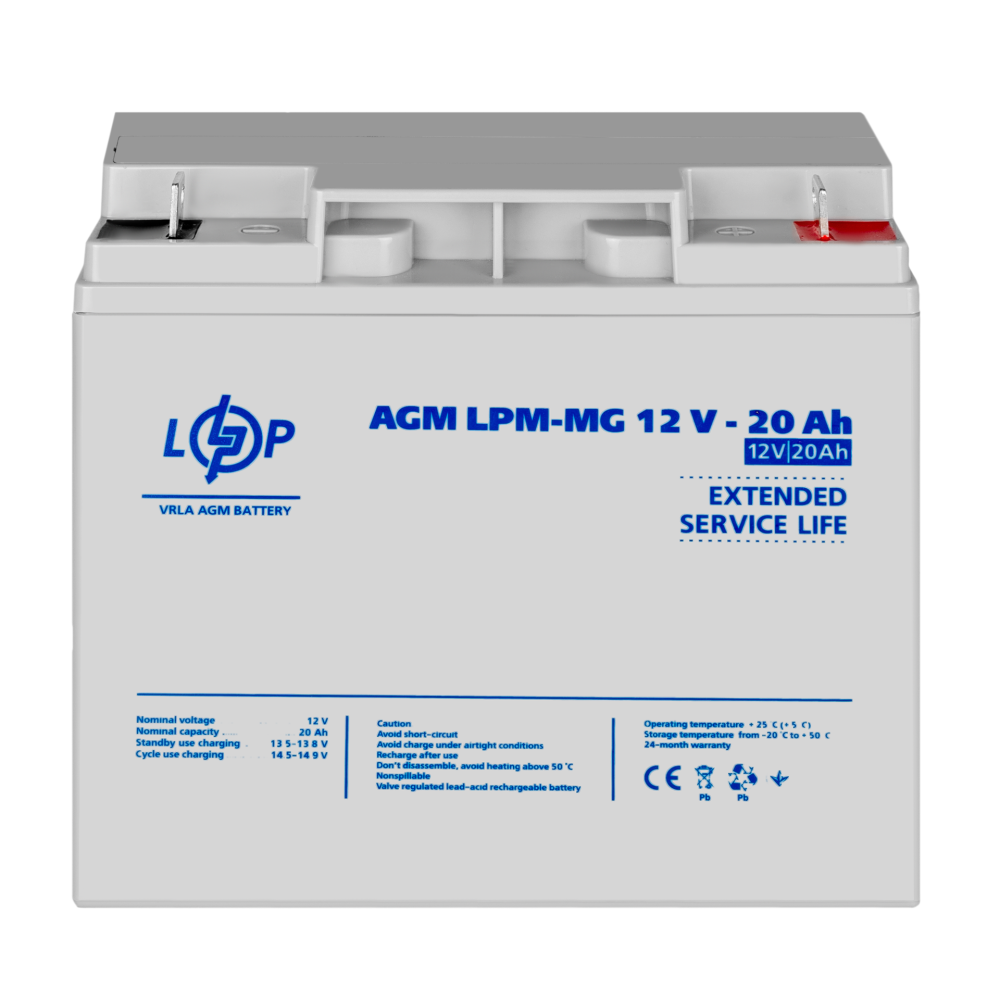 Акумулятор мультигелевий LogicPower LPM-MG 12V-20 Ah