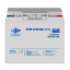 Акумулятор мультигелевий LogicPower LPM-MG 12V-20 Ah
