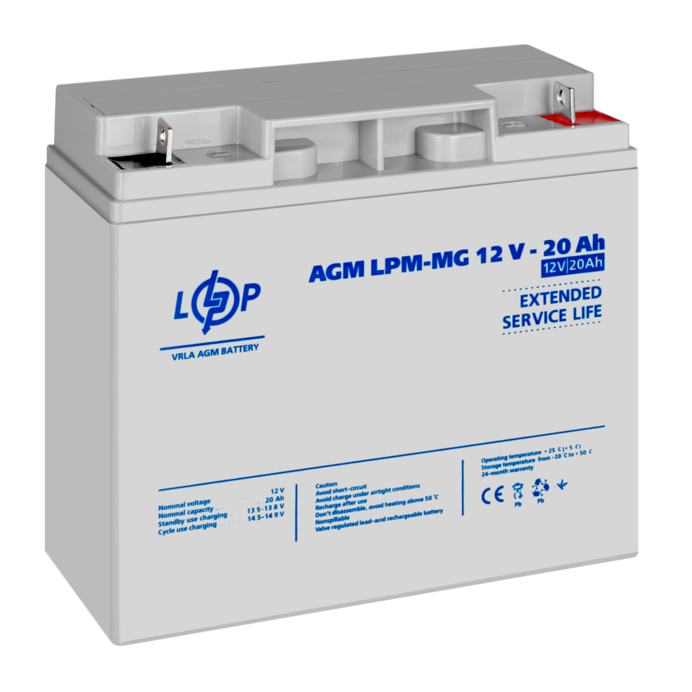 Акумулятор мультигелевий LogicPower LPM-MG 12V-20 Ah