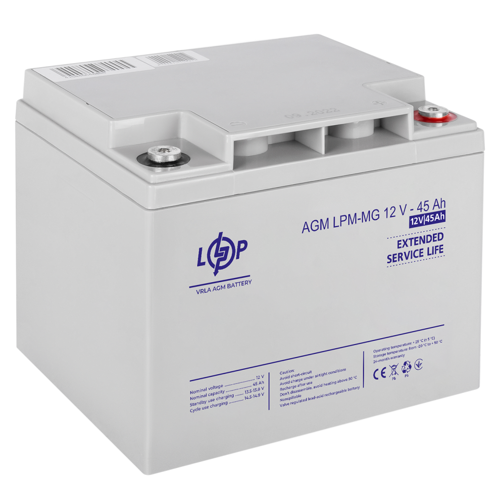 Акумулятор мультигелевий LogicPower LPM-MG 12V-45 Ah