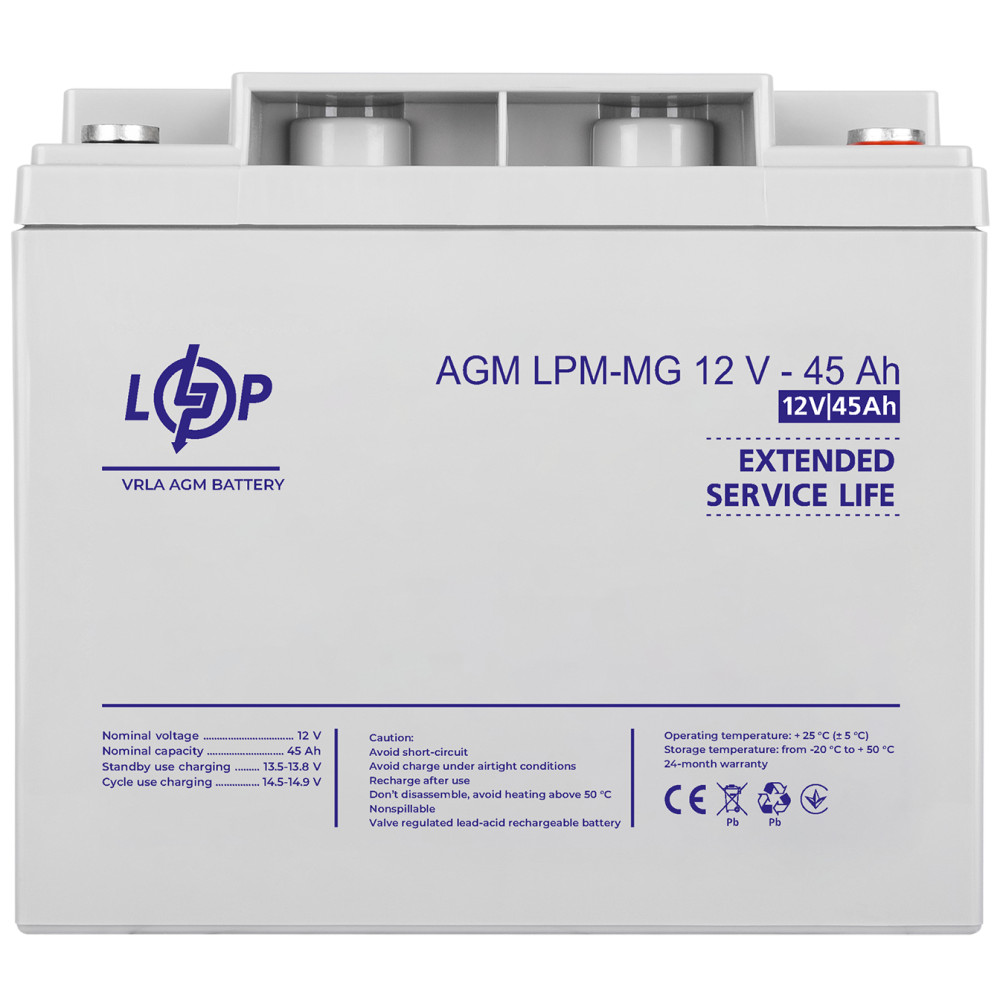 Акумулятор мультигелевий LogicPower LPM-MG 12V-45 Ah